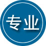 呼玛专业道路救援
