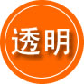 呼玛救援费用合理