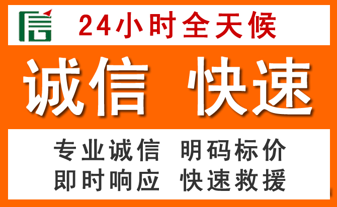 如何制定合理价格策略缓解呼玛道路救援售后压力